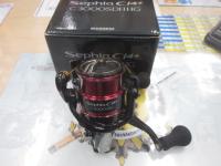 17セフィアCI4+ C3000SDH HG
