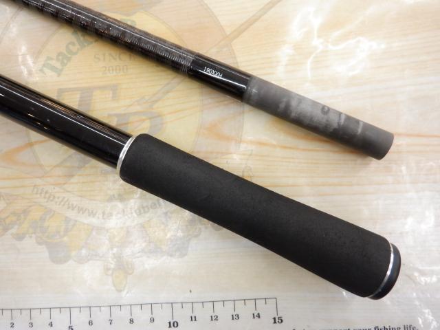 17エクスプライド 190XXH-2