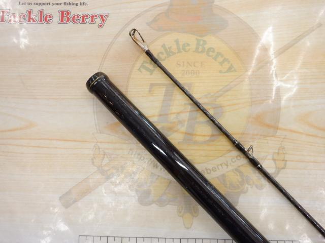 17エクスプライド 190XXH-2