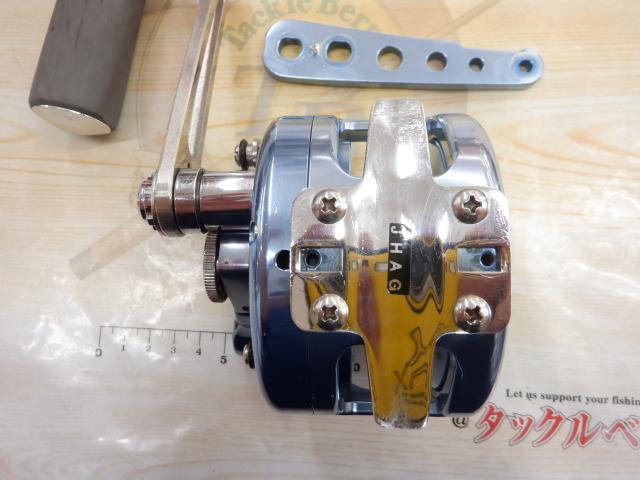 マーフィックスレイトラックBV-4S