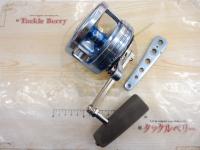 マーフィックスレイトラックBV-4S