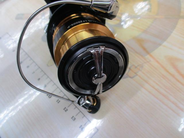 23レガリス LT2000S-P