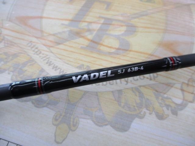 ヴァデルSJ 63B-4