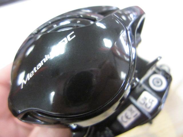 24メタニウムDC 71XG