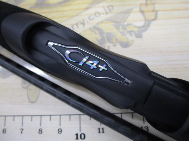 23ディアルーナ S80ML