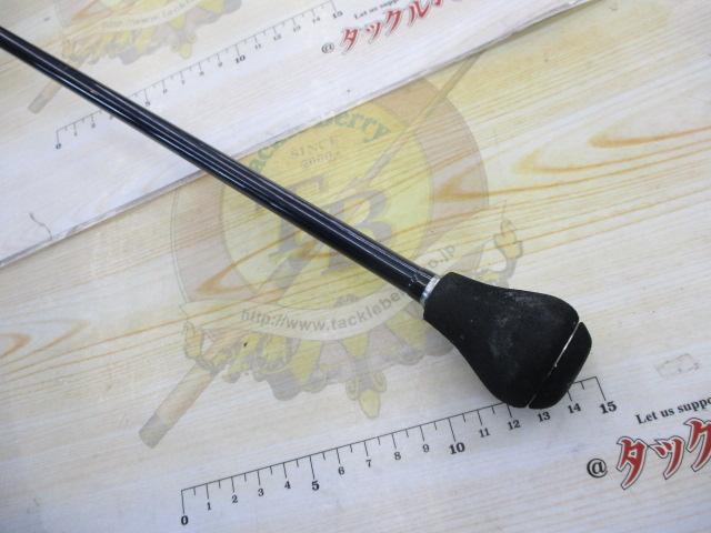 オシアジガーインフィニティ B634