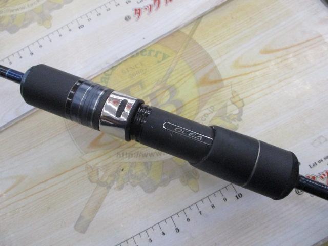 オシアジガーインフィニティ B634