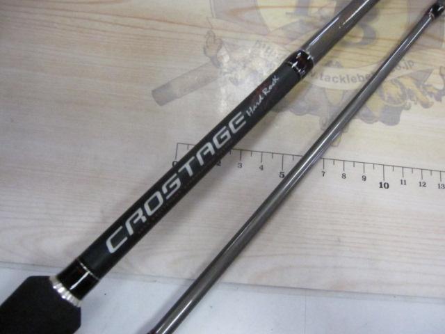 クロステージ CRS-792MH/B