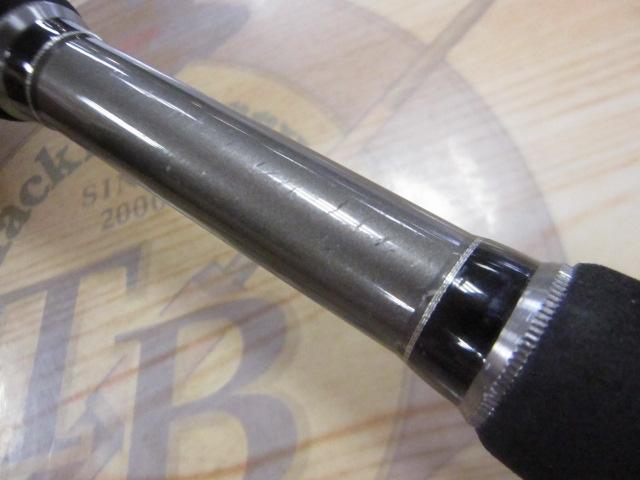 クロステージ CRS-792MH/B