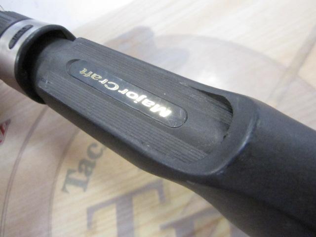 クロステージ CRS-792MH/B