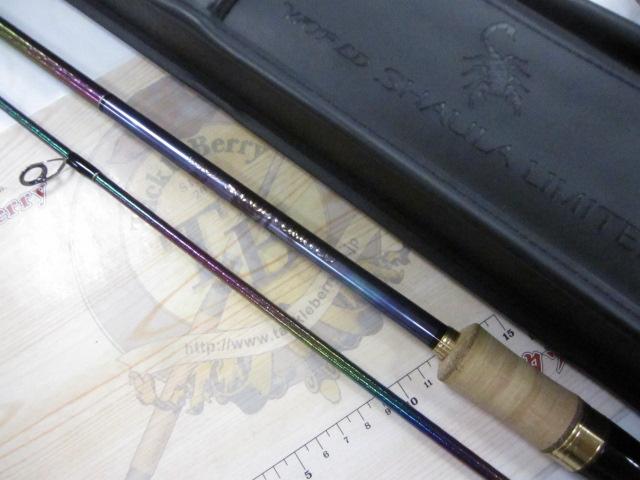 23ワールドシャウラリミテッド 2753R-2