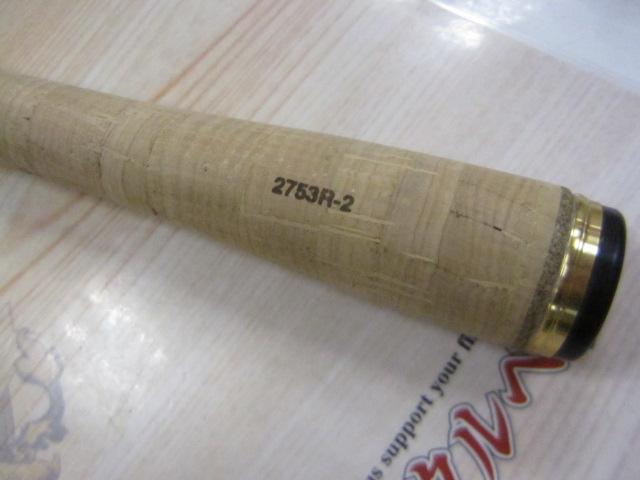 23ワールドシャウラリミテッド 2753R-2