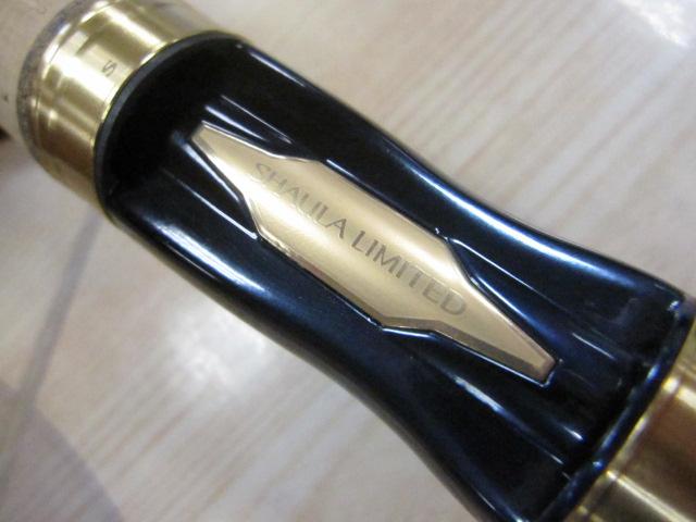 23ワールドシャウラリミテッド 2753R-2