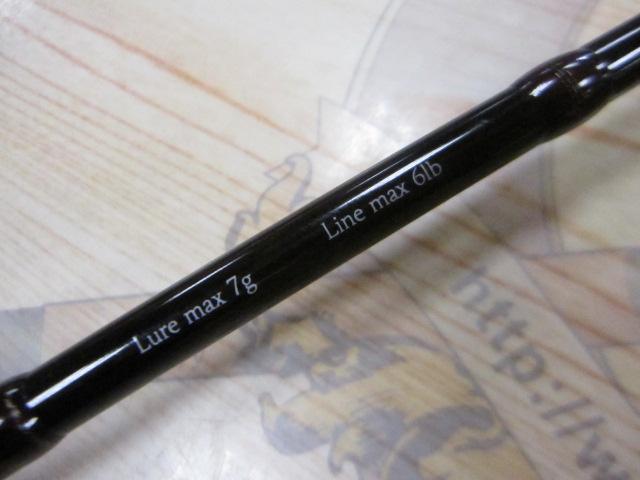 トラウティアフェリーク S411L/G