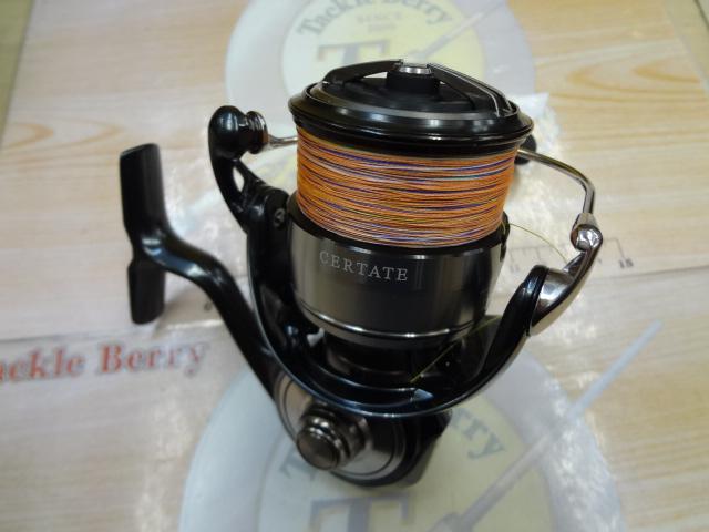 24セルテート LT4000-CXH