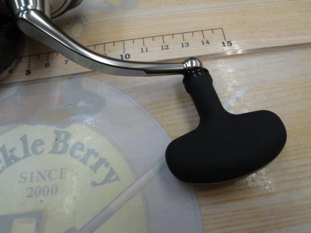 24セルテート LT4000-CXH