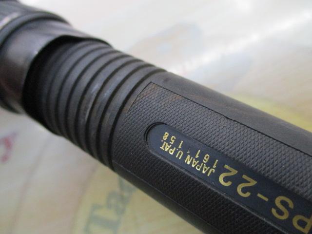 CCスーパー剣崎 80-240