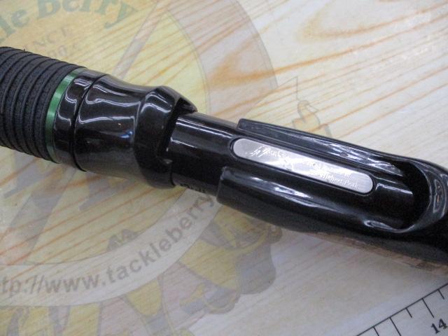 ロードランナーヴォイスジャングル 680JMHS ジャングルスピン