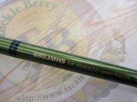 ロードランナーヴォイスジャングル 680JMHS ジャングルスピン