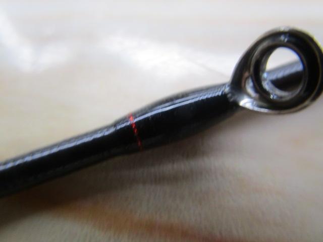 18ポイズンアドレナ 166MH