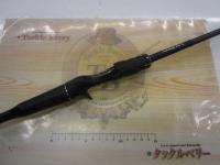 18ポイズンアドレナ 166MH