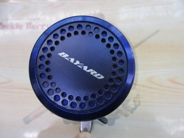 ベイヤード 150L