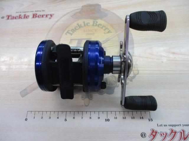 ベイヤード 150L