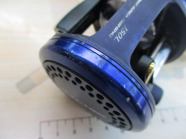 ベイヤード 150L