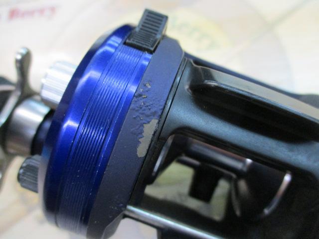 ベイヤード 150L