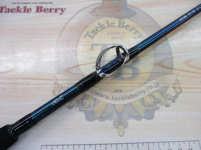 【落とし込み】　ゴウイン MH-243・J （美品） ダイワ ゴウイン 落とし込み MH-243・R (ロッド・釣竿) 価格比較