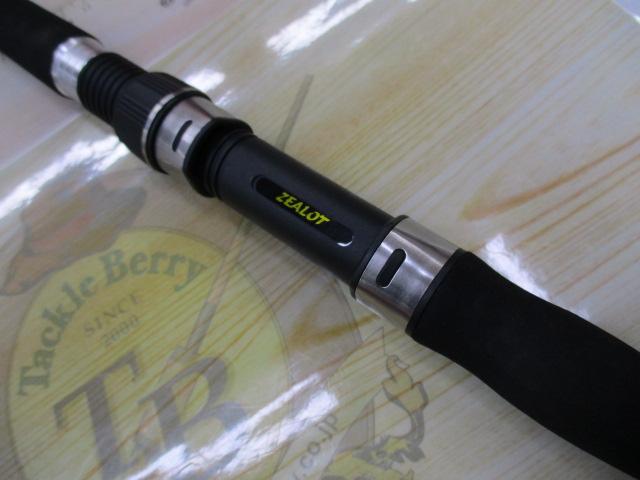 ZEALOTソリッドマダイⅡ8-220