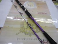 ZEALOTソリッドマダイⅡ8-220