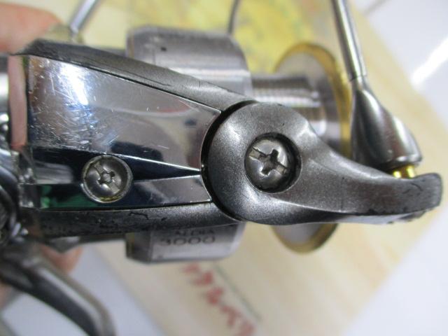 カルディアKIX 3000