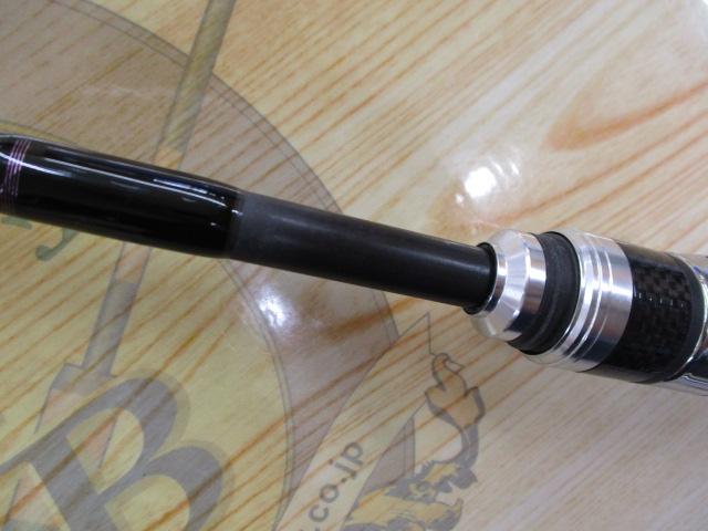 ラグゼスピードメタル B61H