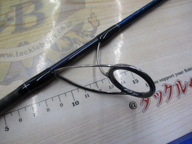 23ワールドシャウラ リミテッド 2703R-2