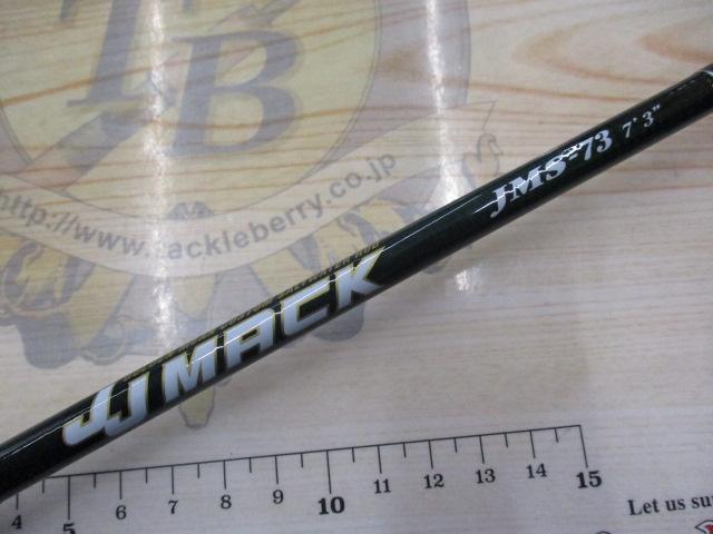 JJマック JMS-73