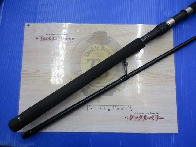 フューリアス S1102MH