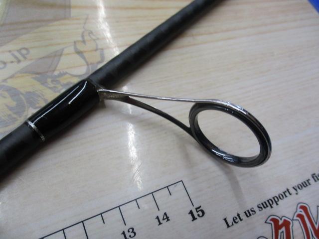 22エクスプライド 267L+