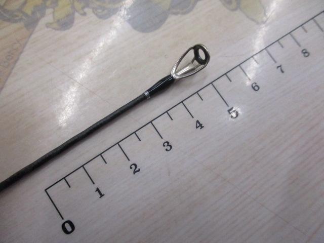 22エクスプライド 267L+