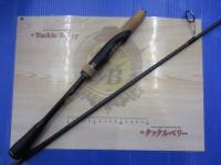 22エクスプライド 267L+