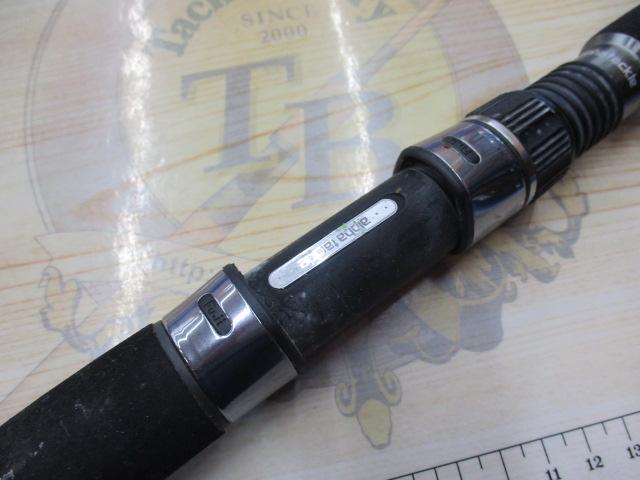 夢人カミワザ2700