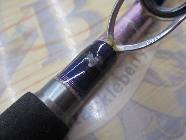 夢人カミワザ2700