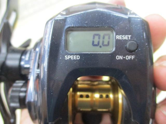 ライトゲームIC 150L-DH