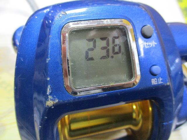 ハイパータナコン 500S