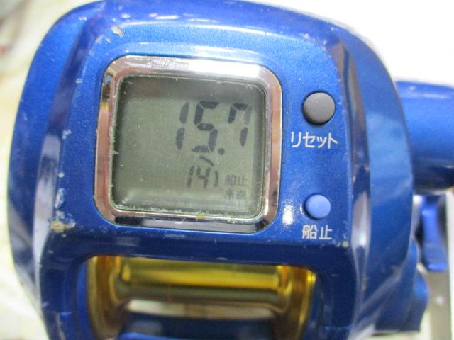 ハイパータナコン 500S