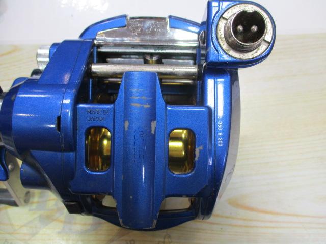 ハイパータナコン 500S