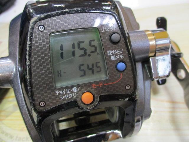 14レオブリッツ 400