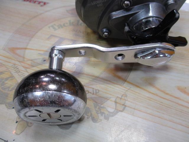 14レオブリッツ 400