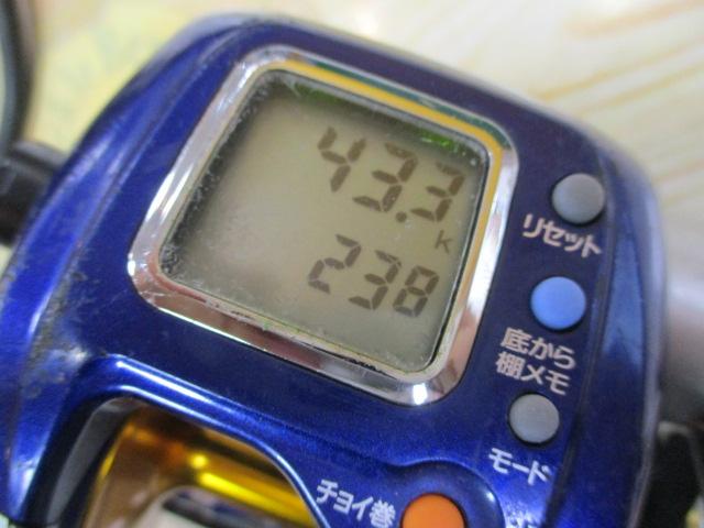 ハイパータナコン 400F