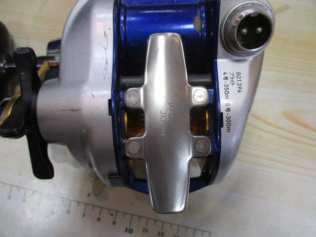 ハイパータナコン 400F